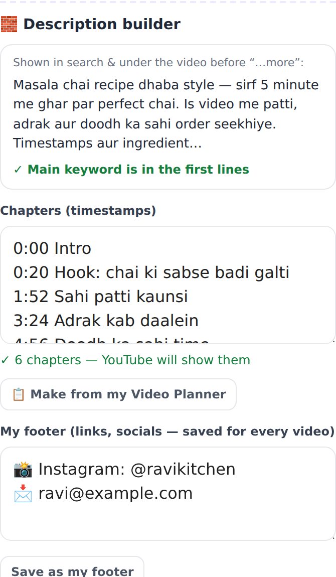 Description Builder Chapters + Footer — SEO for Tube