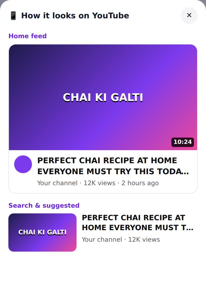 See Your Title on a Phone — SEO for Tube