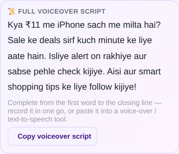 Full voiceover script