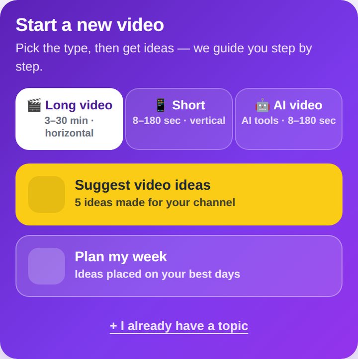 Video Planner me naya video shuru karna