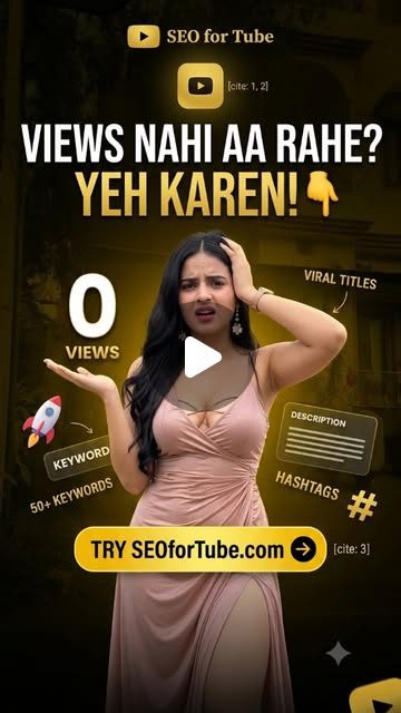 How to Get More Views on YouTube Fast | YouTube SEO Hack with SEOforTube.com 🚀