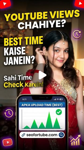 Views Nahi Aa Rahe? Sahi Upload Time Janne Ka Secret Tool ⏰🔥